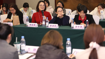 会议交流现场